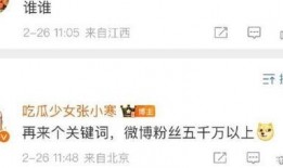 娱乐圈塌房爆料是真的吗,真相揭秘还是恶意炒作？