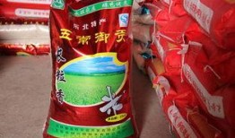 长春大米店最新爆料,最新爆款大米背后的故事