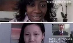 妈妈的职业2在线观看,跟随镜头走进不同行业的母亲世界