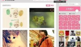 小仙儿爆料视频下载网站,一网打尽热门视频资源