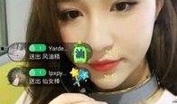 乔杉前女友爆料视频,揭秘娱乐圈背后的真相