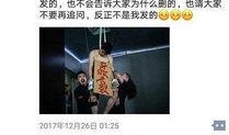 潮汕君姐新闻爆料电话,揭秘新闻热线背后的故事