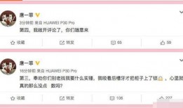 吃瓜群公众号免费观看,吃瓜群公众号带你畅享精彩内容！