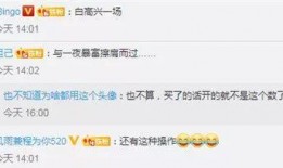 网友爆料彩票视频大全集,揭秘中奖瞬间与幕后故事