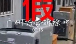方舱视频爆料,揭秘抗疫一线的真实画面