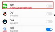 华为微信最新爆料,颠覆性新机即将亮相，5G 折叠屏技术引领潮流