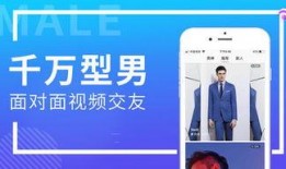 型男爆料视频网站大全,揭秘热门视频网站大全