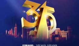 荆楚网今日爆料新闻,揭秘某重大事件背后真相