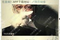 卓伟爆料洗头视频大全集,揭秘明星私生活瞬间
