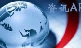 热点爆料发什么样的视频,视频内容深度解析
