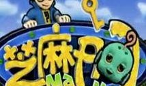 在线观看芝麻开门,揭秘网络直播的奇幻世界