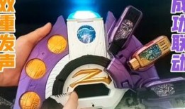 特利迦爆料视频大全最新,揭秘幕后真相与精彩瞬间