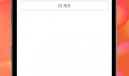 九尾连结最新爆料视频下载