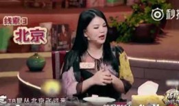 爆料耍大牌明星视频,视频曝光惊人一幕