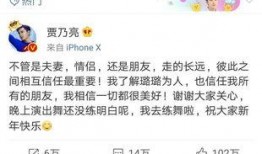 卓伟爆料洗头视频大全集,揭秘明星私生活瞬间