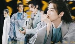 最新爆料任豪的视频播放