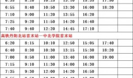 金鑫爆料男艺人名单最新,揭秘娱乐圈最新男艺人名单，谁将引发热议？