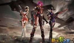 逆战2022年最新爆料,揭秘全新爆料，游戏革新即将开启！