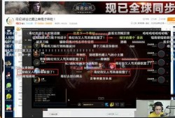 寒夜爆料最新视频,娱乐圈惊人内幕大曝光！