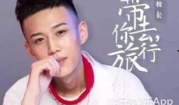 校长张驰吃瓜视频大全免费观看,揭秘校园幕后趣闻