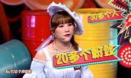 文春爆料女团是谁呀视频,热门女团身份大公开！