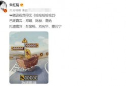 陈赫鹿晗爆料视频在线观看,揭秘娱乐圈幕后真相