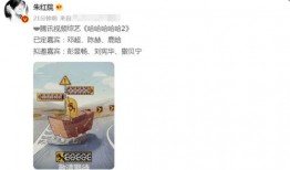 陈赫鹿晗爆料视频在线观看,揭秘娱乐圈幕后真相