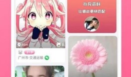 九尾连结最新爆料视频下载