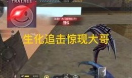 cfm活动最新爆料2023,揭秘全新玩法与惊喜奖励