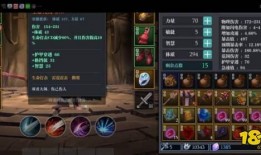 圣刃最新爆料视频大全,精彩瞬间尽收眼底