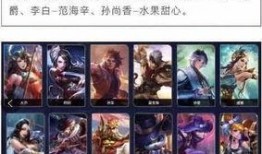阿战爆料视频,幕后真相大曝光