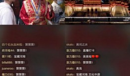 河南八套直播在线观看,尽享精彩瞬间