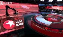 上海卫视直播在线观看,上海卫视直播精彩瞬间