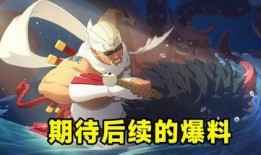 11号爆料奇拉比视频完整版,11号爆料视频完整版深度解析
