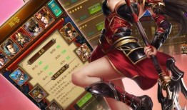 五虎将爆料最新版下载