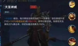 圣刃最新爆料视频大全,精彩瞬间尽收眼底