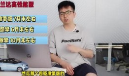 杨毅赵丽颖最新爆料视频,揭秘娱乐圈幕后真相