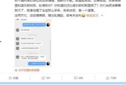 无底线爆料视频在线观看,在线观看背后的真相与争议