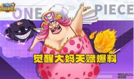 觉醒大妈爆料视频大全,揭秘社会热点背后的真相
