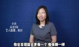 圈内人爆料男星是谁知乎,揭秘那位神秘男星的真实身份
