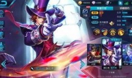 王者小鞠爆料狄仁杰视频,揭秘神秘英雄背后的故事