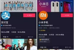 抖音娱乐圈爆料能赚钱吗,揭秘如何通过爆料赚取收益