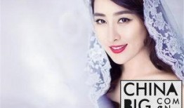 洛阳新娘爆料新闻视频播放