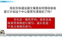 工厂视频爆料文案范文,一线工人视角下的真实工作场景
