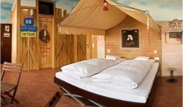 79汽车旅馆在线观看