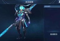 孙悟空机甲爆料视频全集