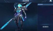 孙悟空机甲爆料视频全集