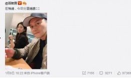网友爆料旅游视频,揭秘旅游胜地背后的真实画面