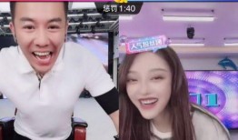 利哥爆料视频完整版