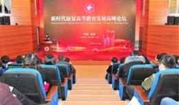 潍坊医学院爆料新闻事件